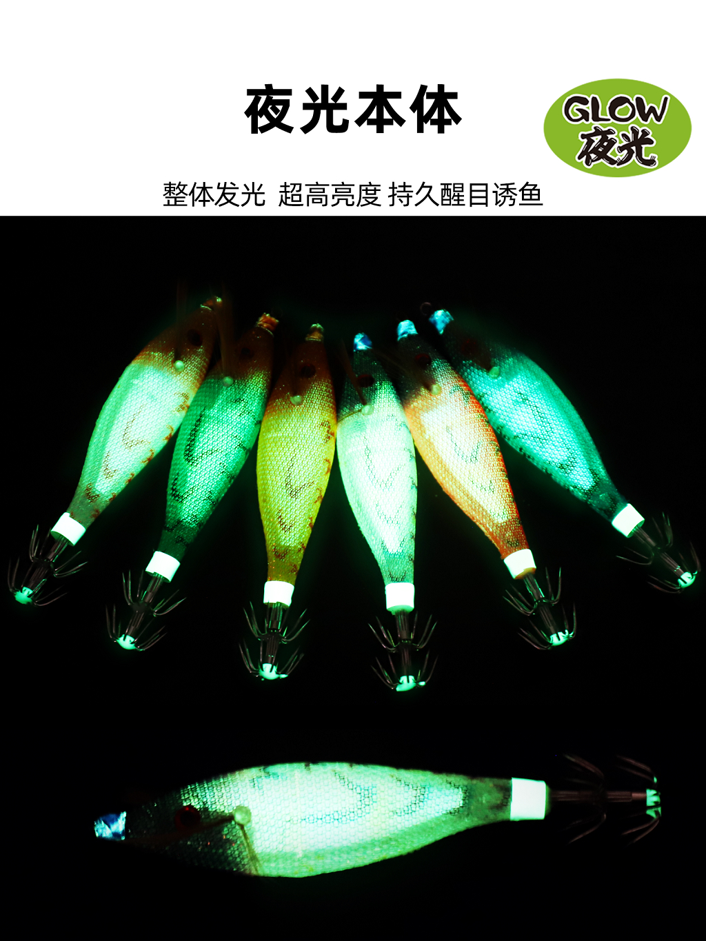详情图5.jpg