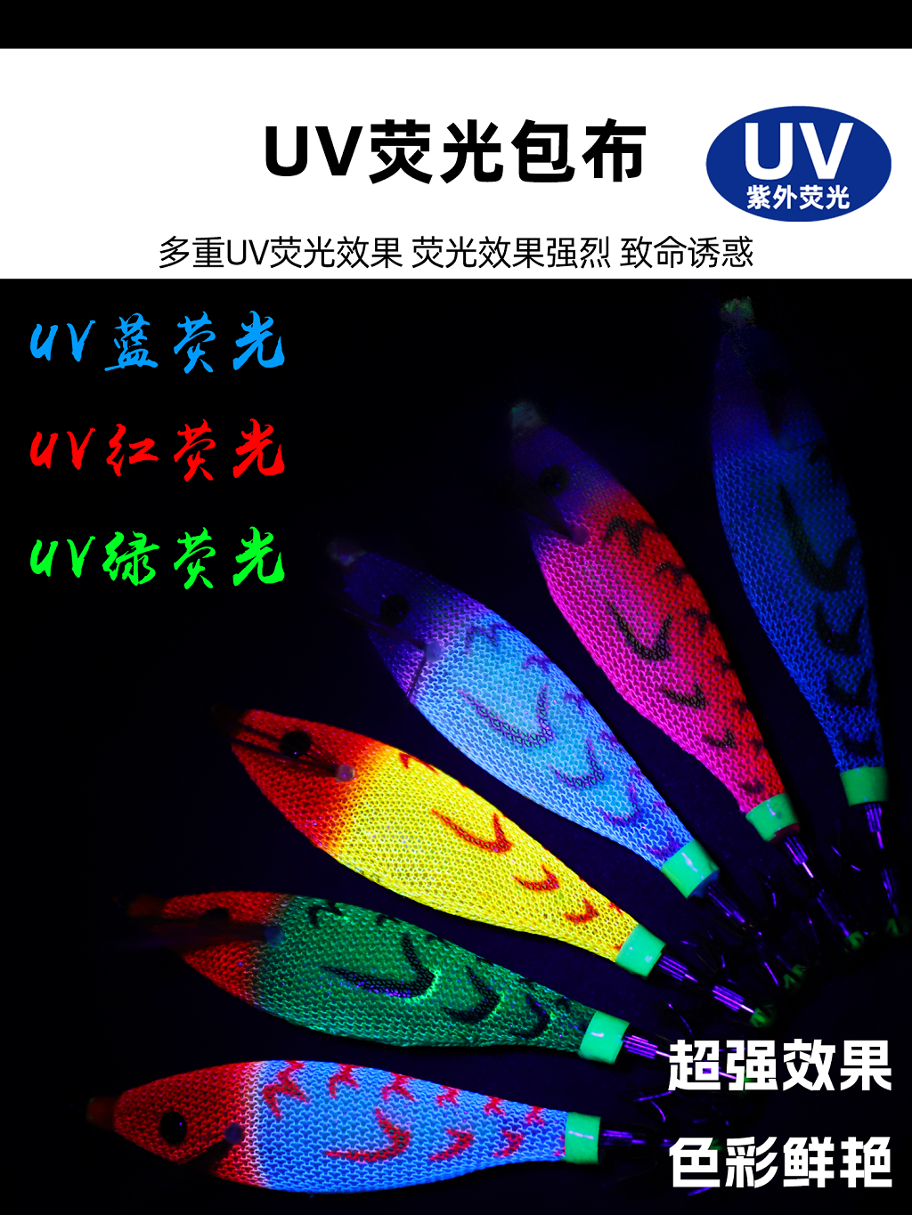 详情图6.jpg