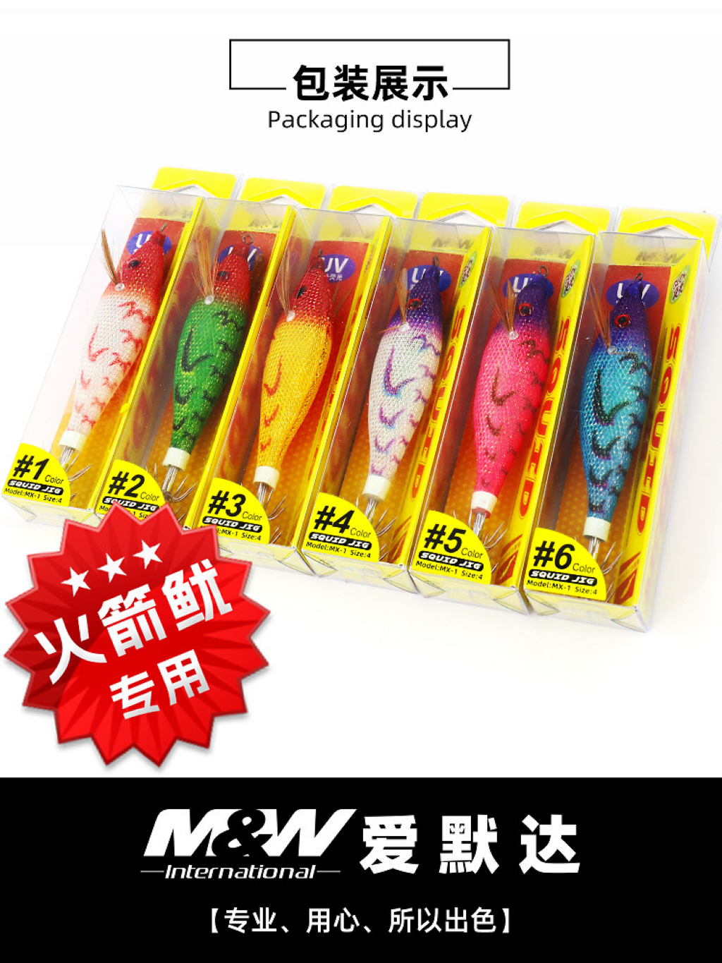 详情图10.jpg