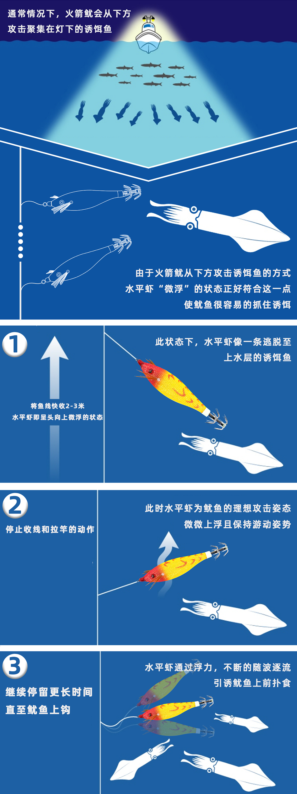 详情图3.jpg