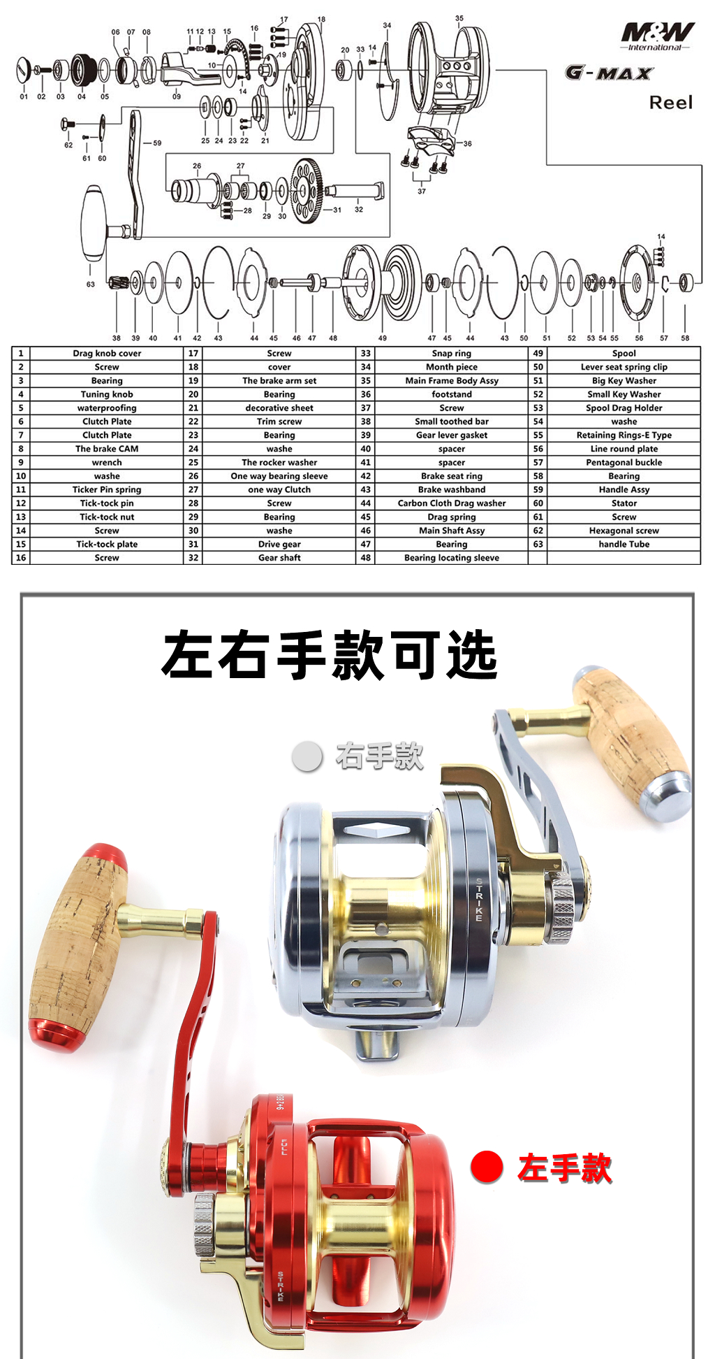 详情图3.jpg