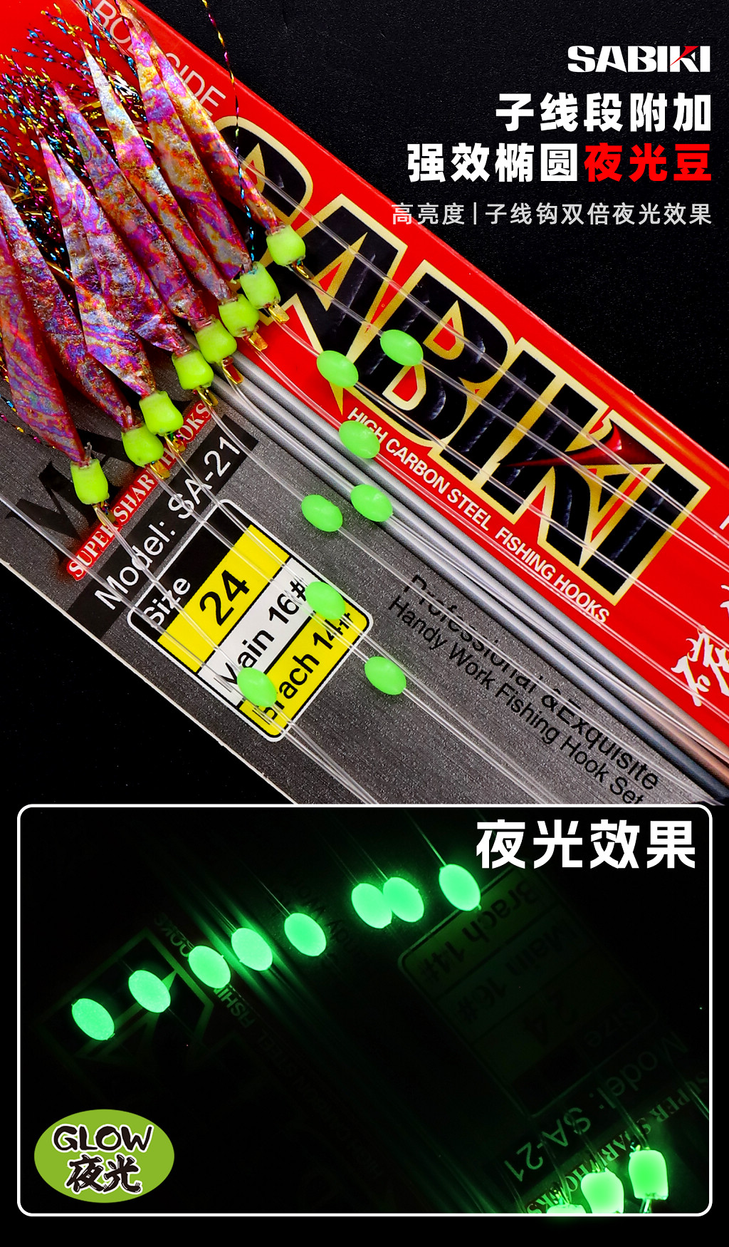详情图5.jpg