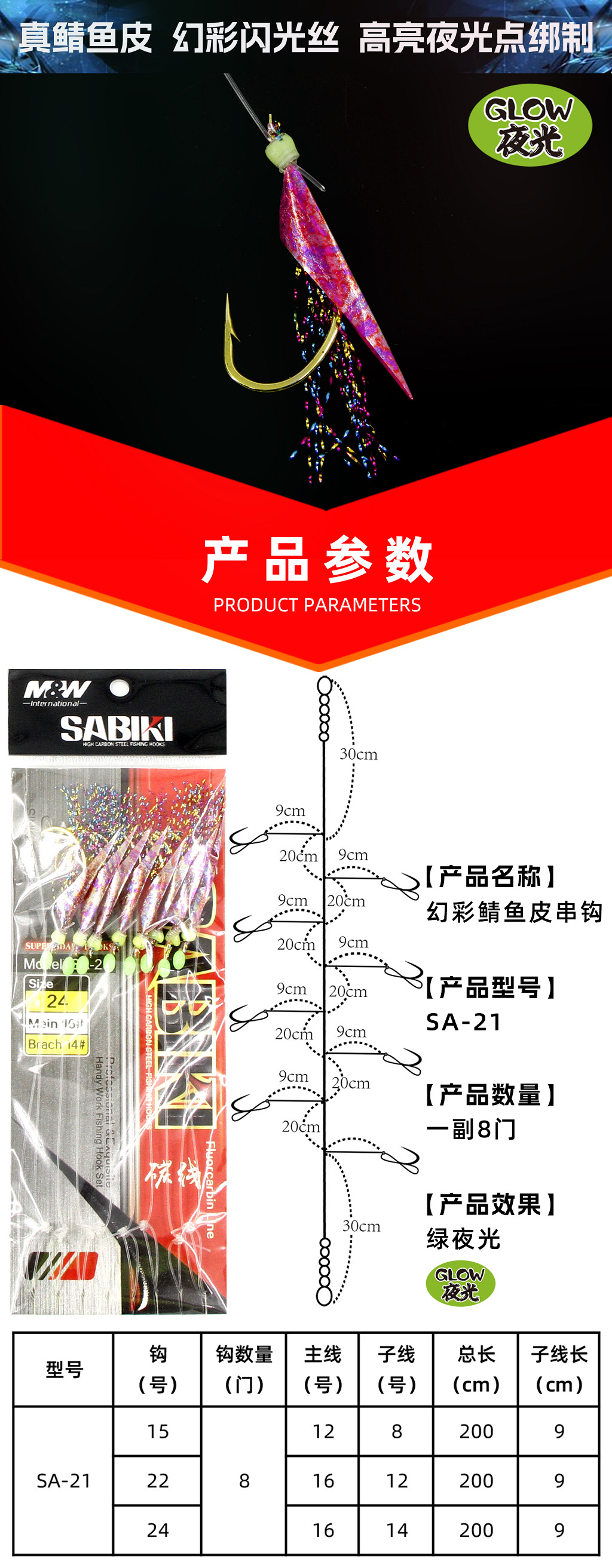 详情图2.jpg