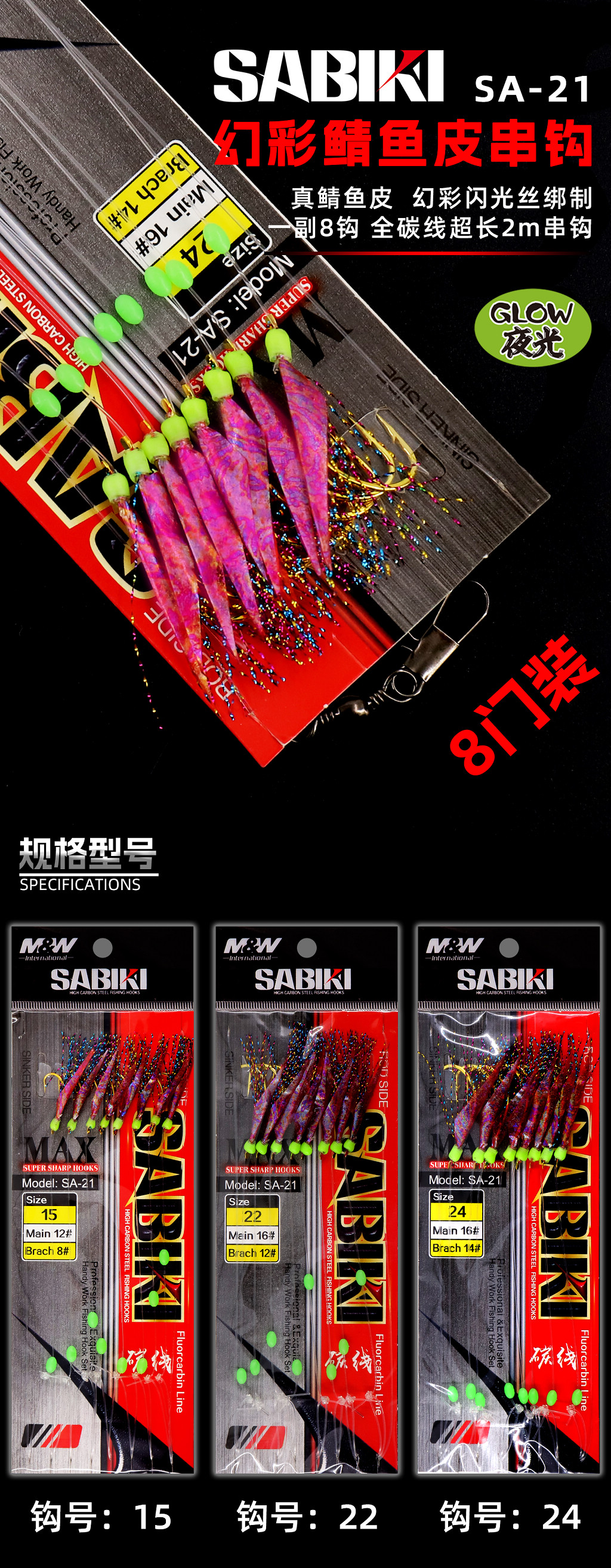 详情图3.jpg