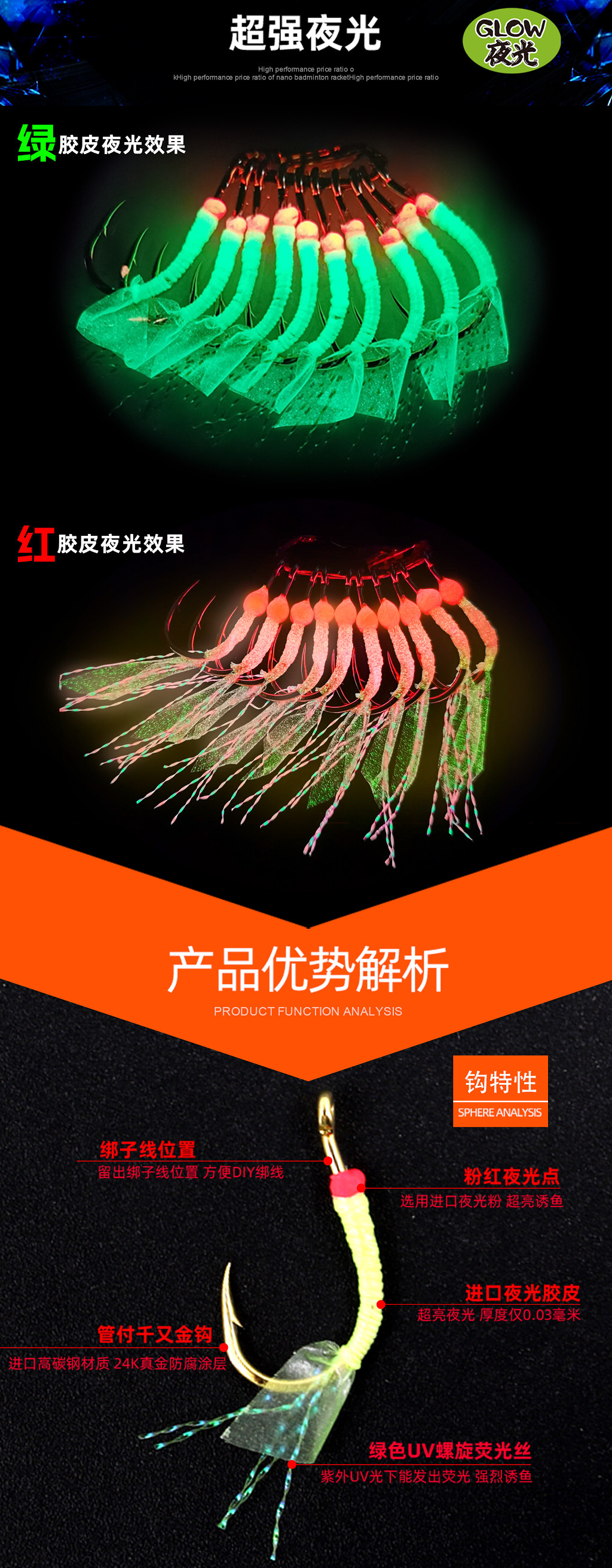 详情图4.jpg