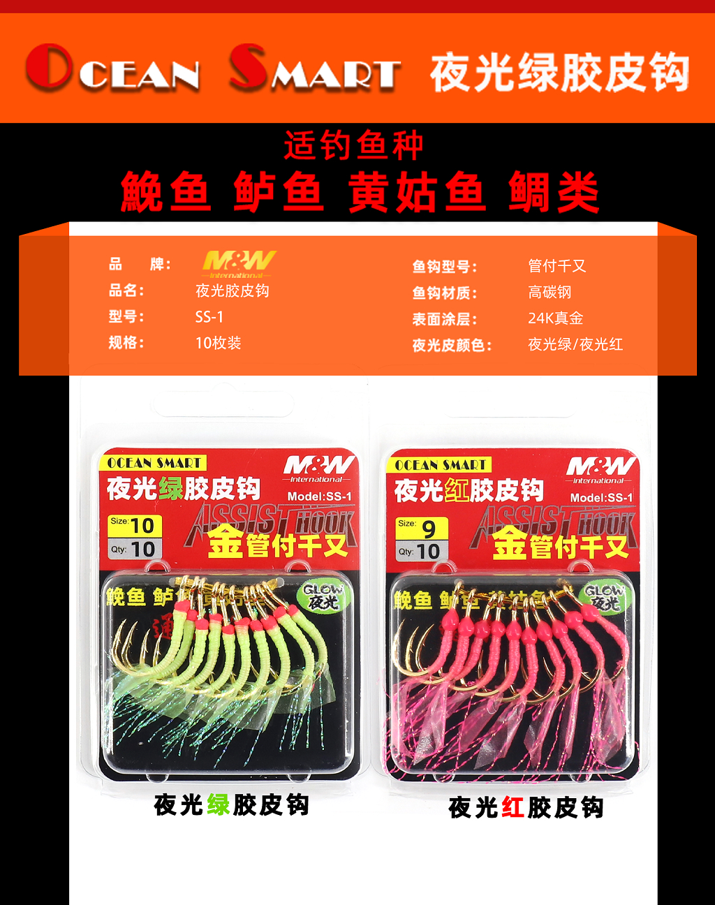 详情图2.jpg