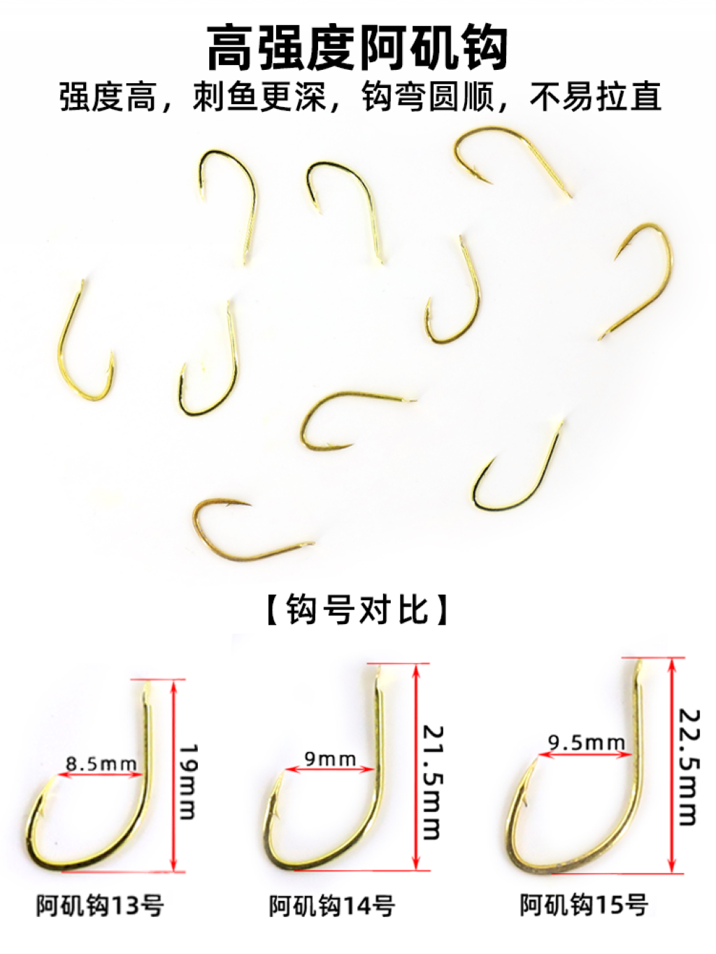 详情图9.jpg