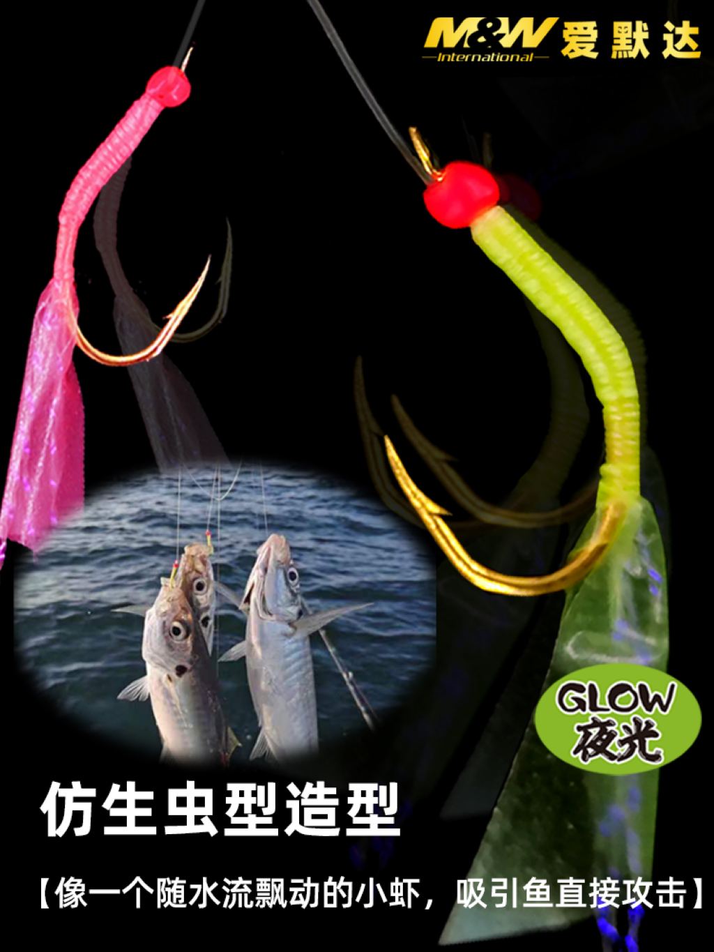 详情图8.jpg