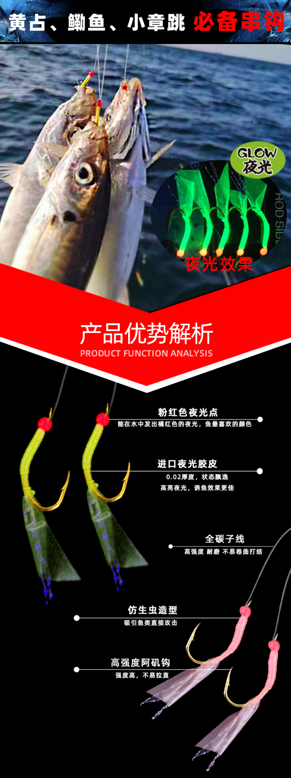 详情图3.jpg