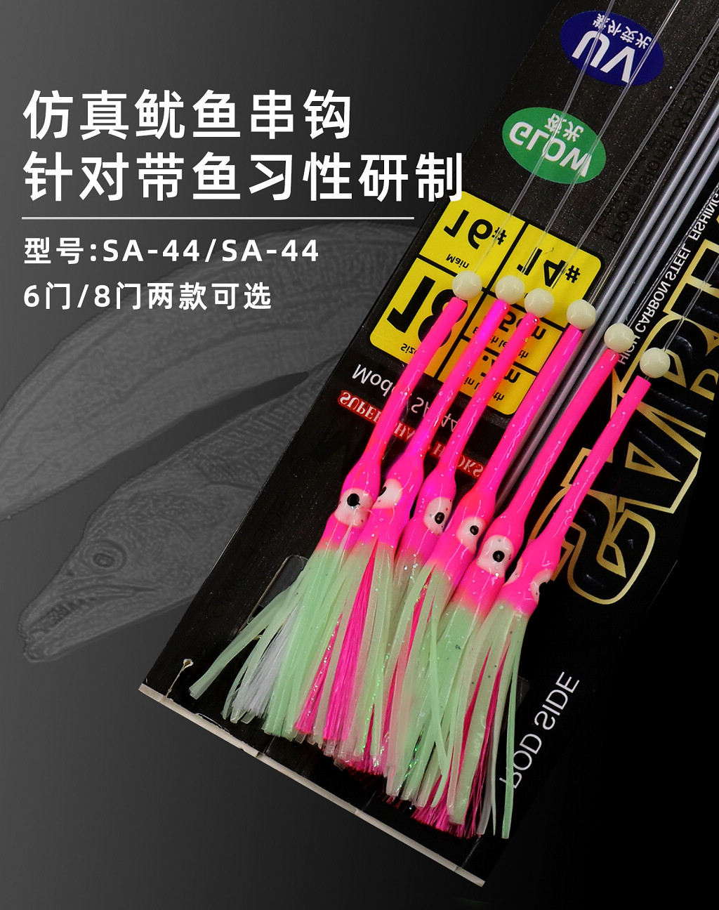 详情图4.jpg