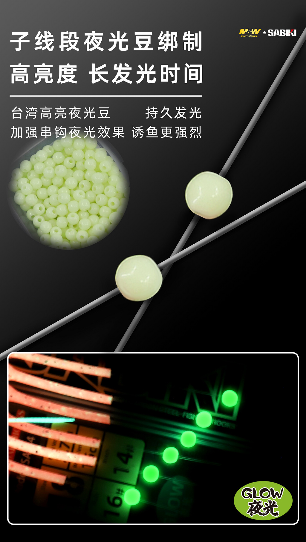 详情图10.jpg