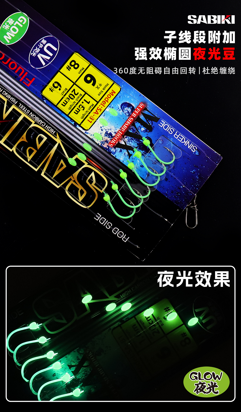 详情图6.jpg