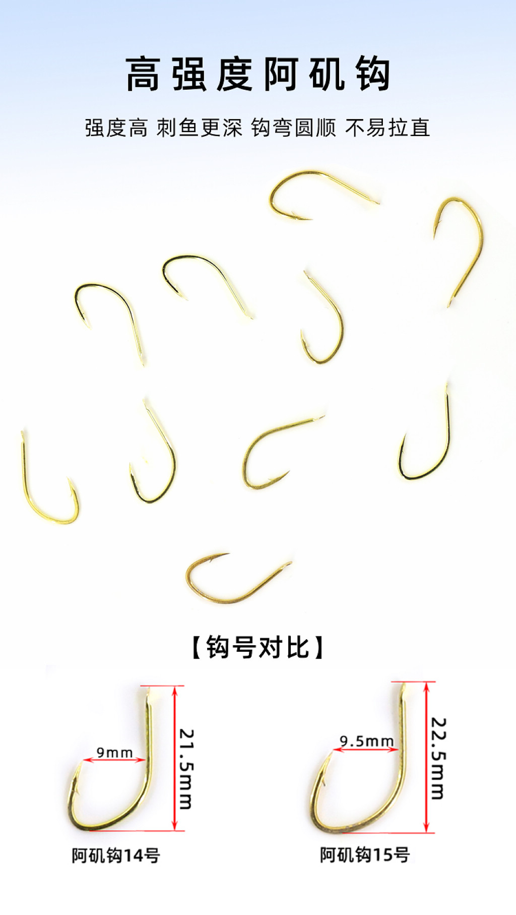 详情图7.jpg
