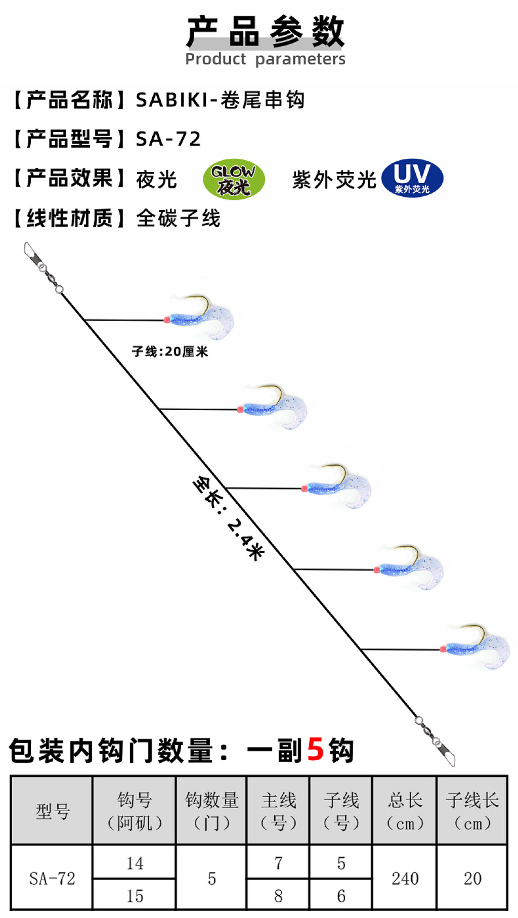 详情图3.jpg