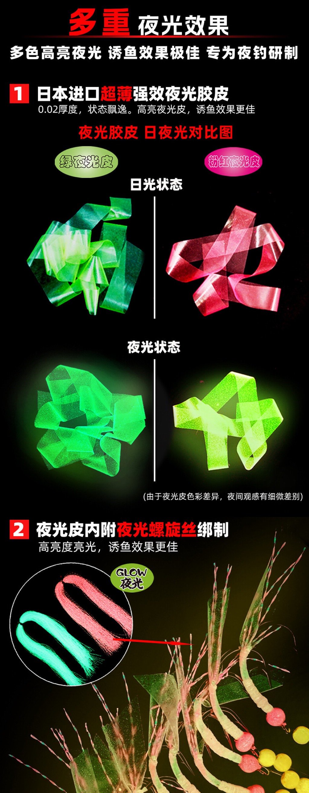 详情图6.jpg