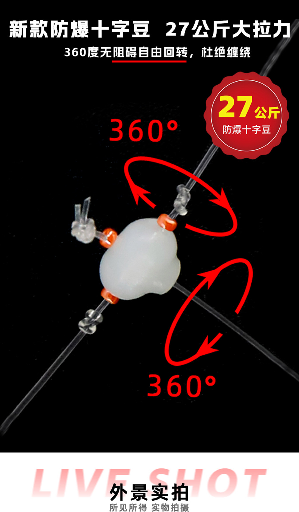 详情图9.jpg