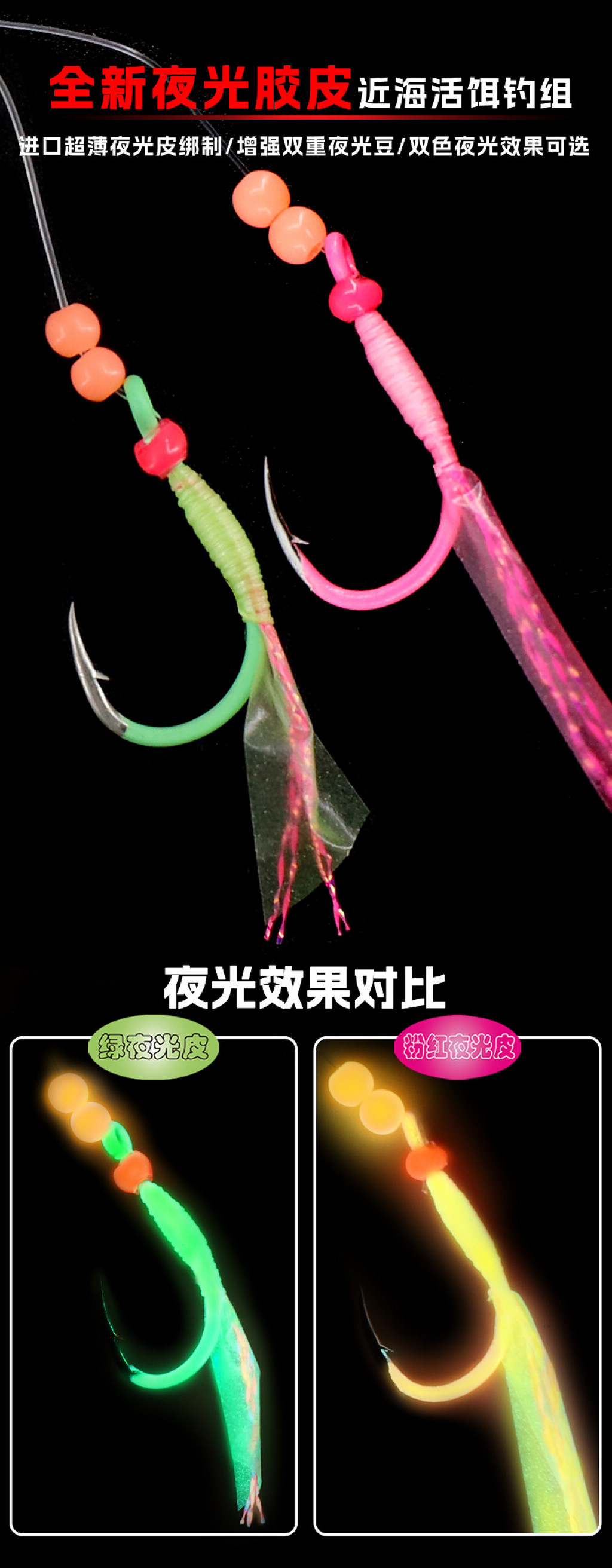详情图4.jpg