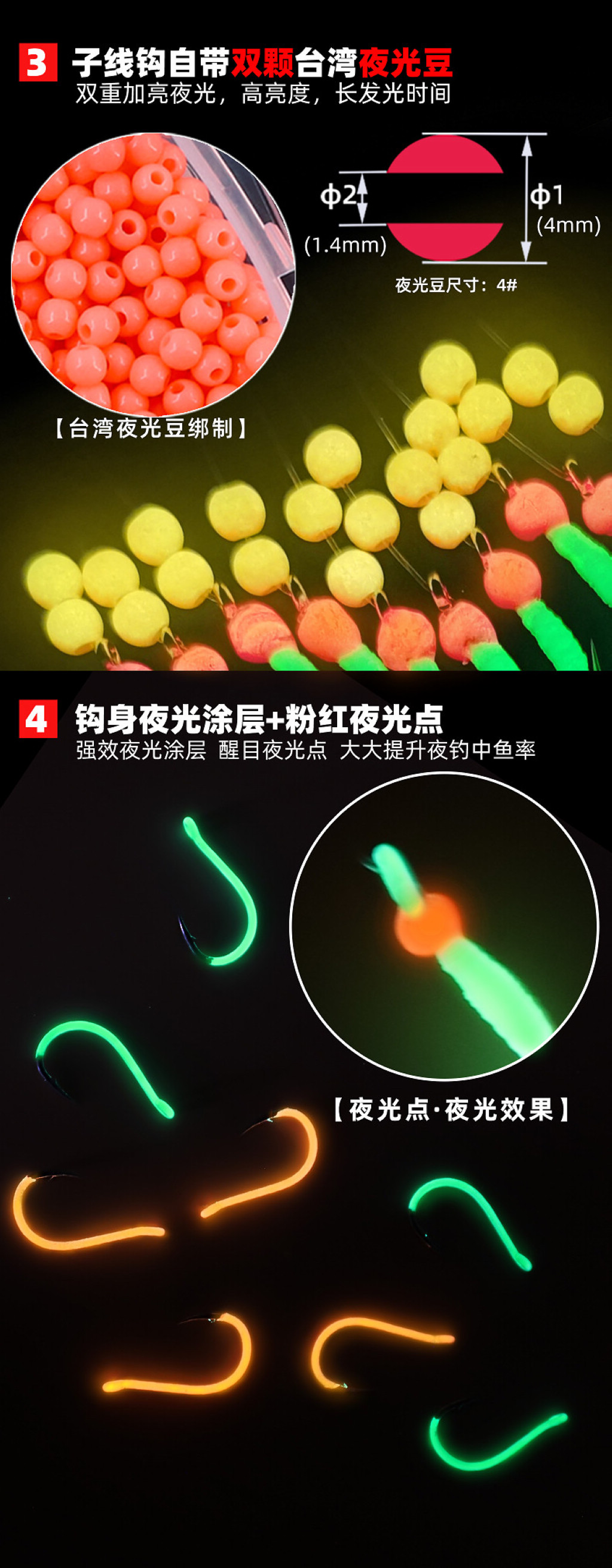 详情图7.jpg