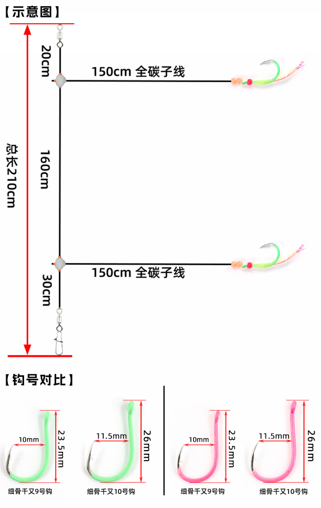 详情图3.jpg