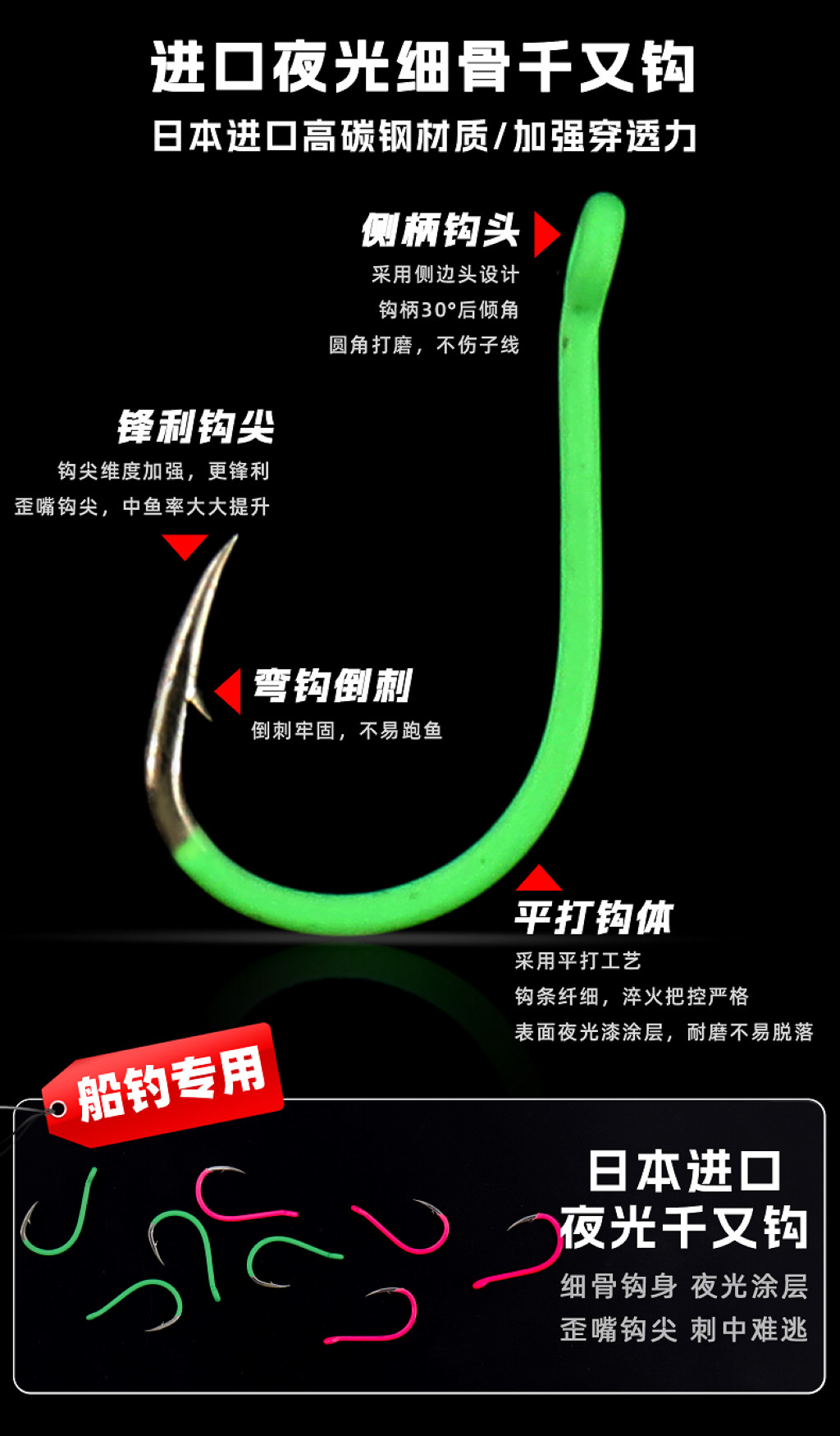 详情图5.jpg