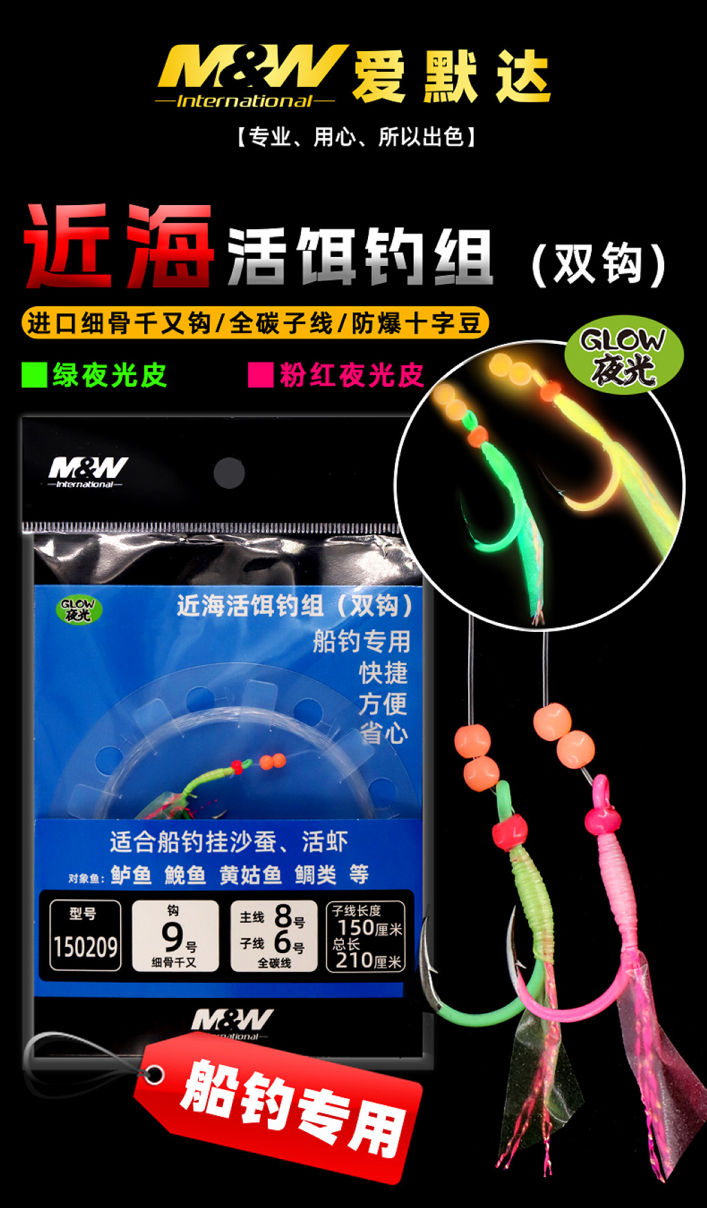 详情图1.jpg