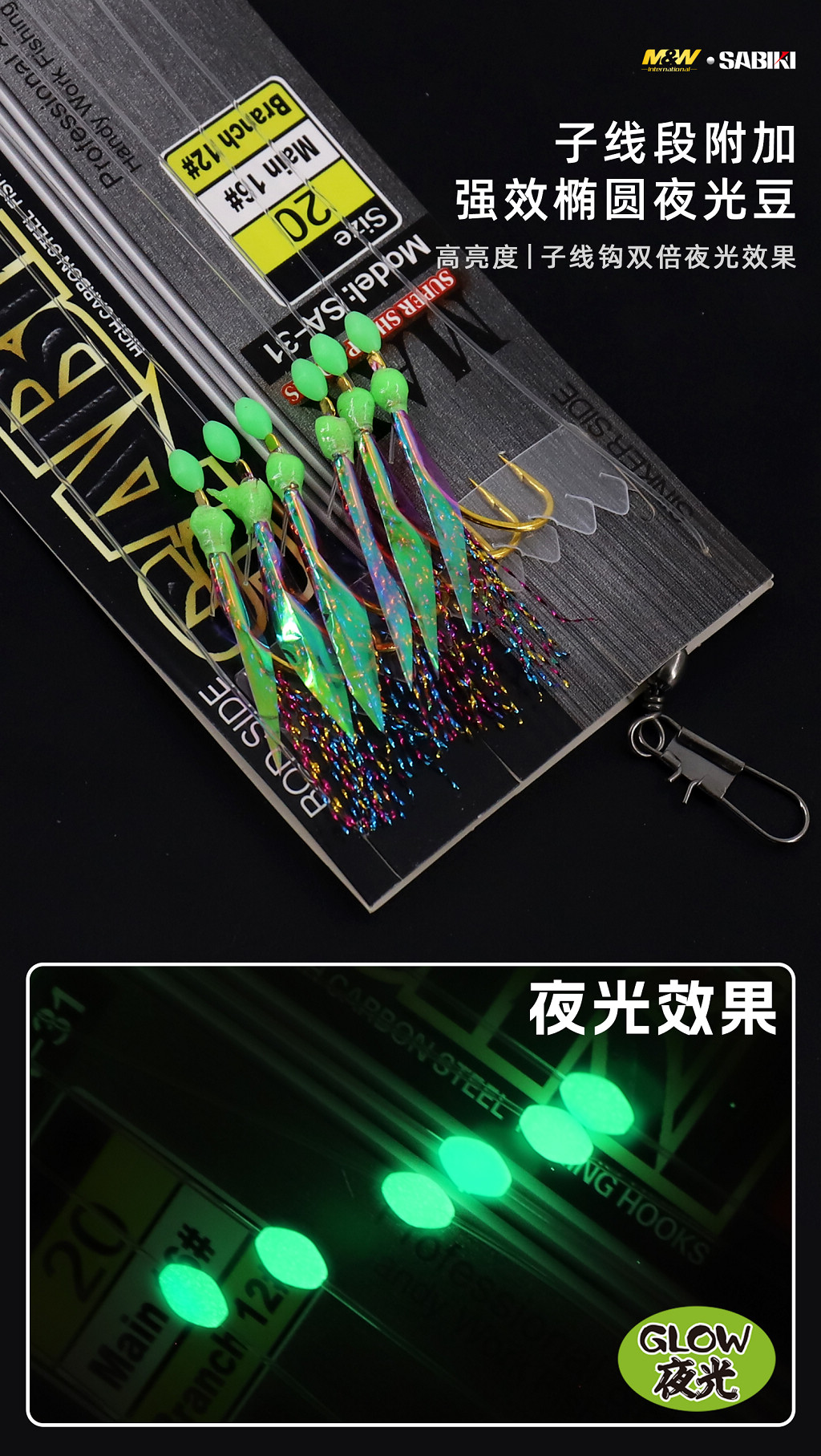 详情图7.jpg