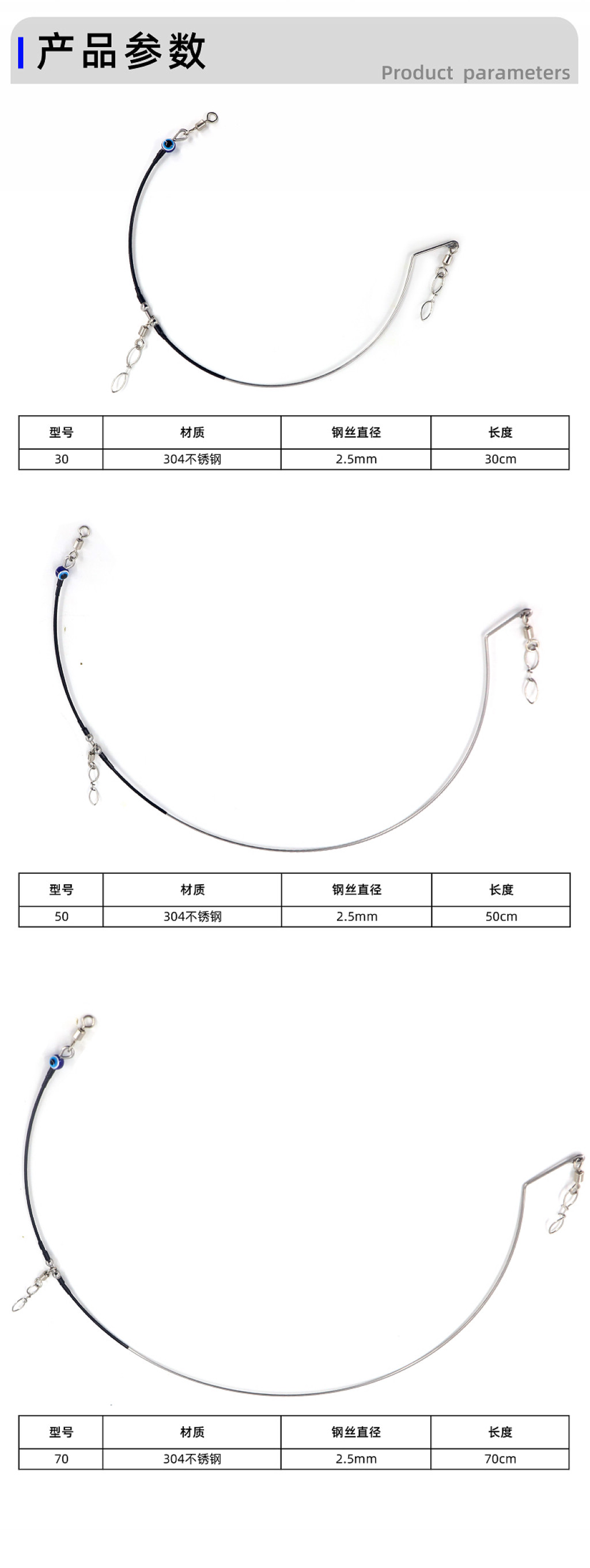 详情图3.jpg