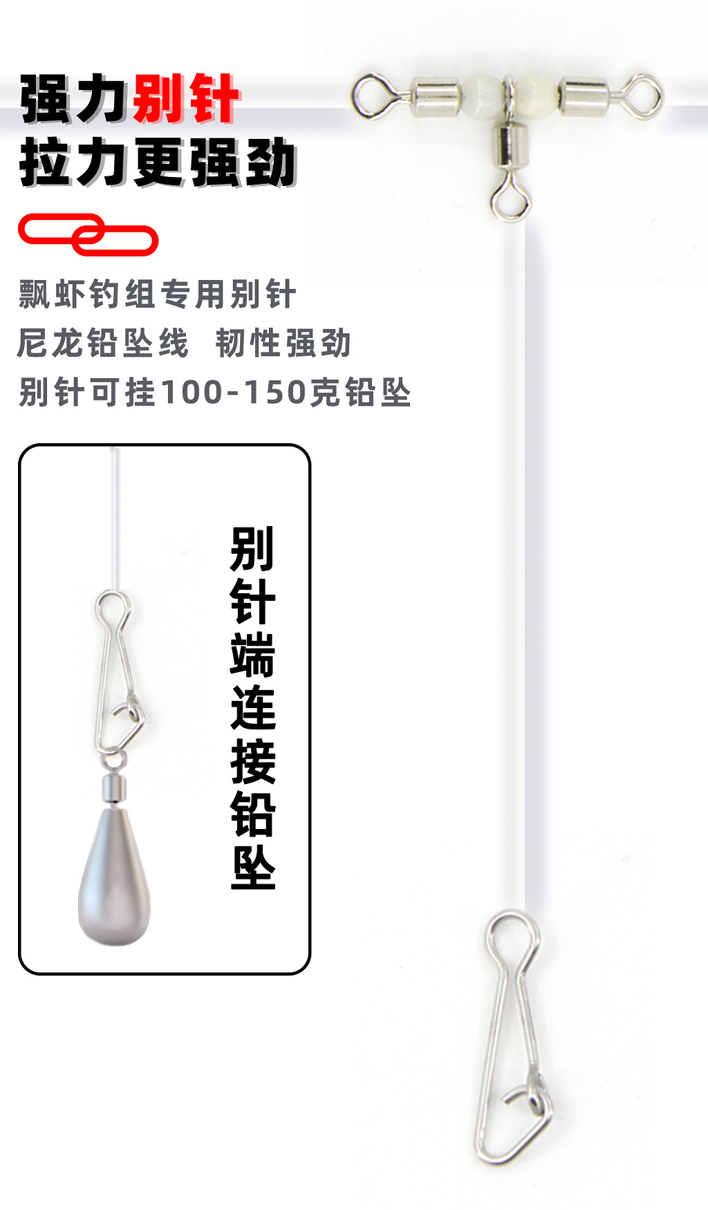 详情图4.jpg