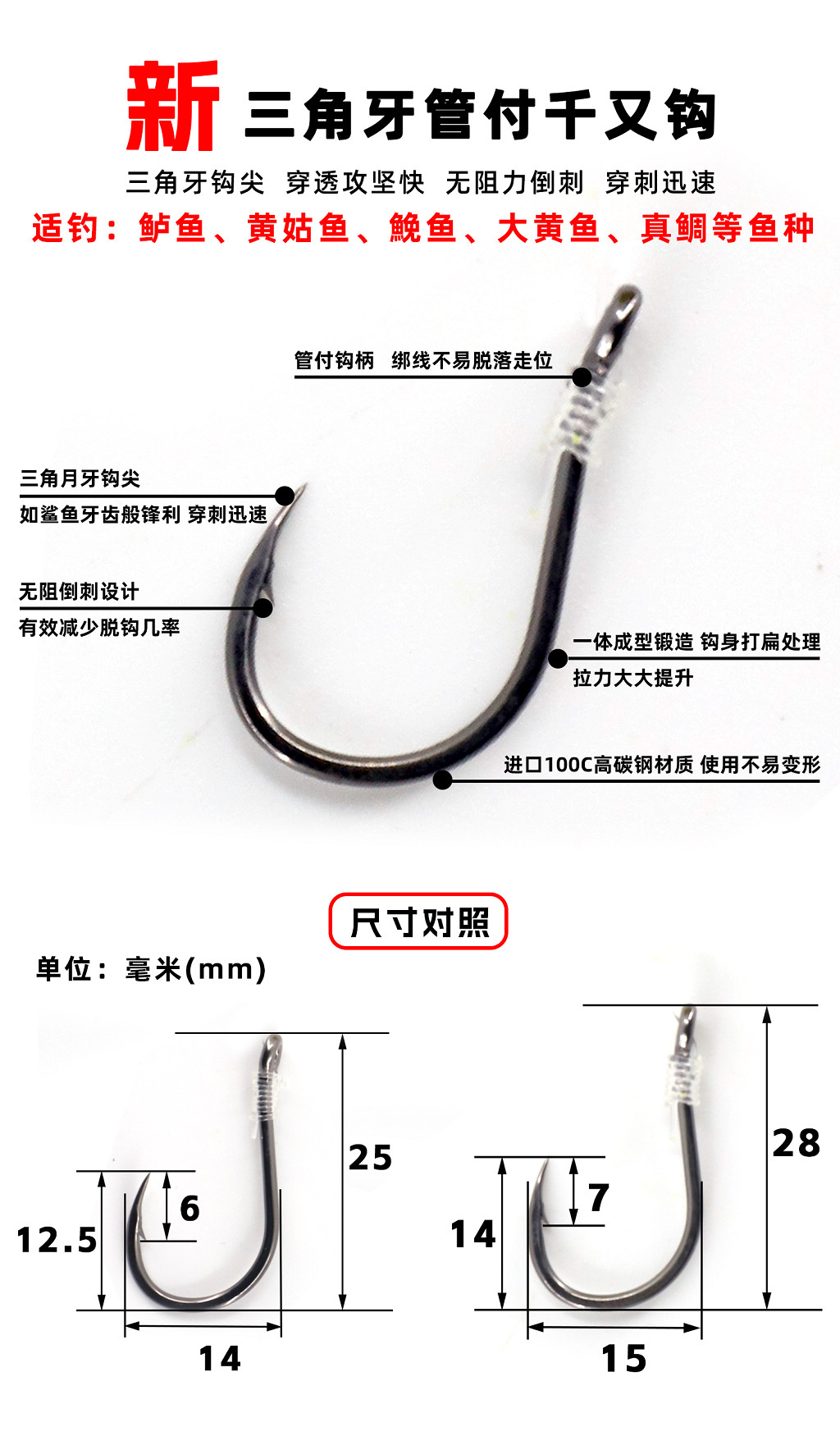 详情图3.jpg