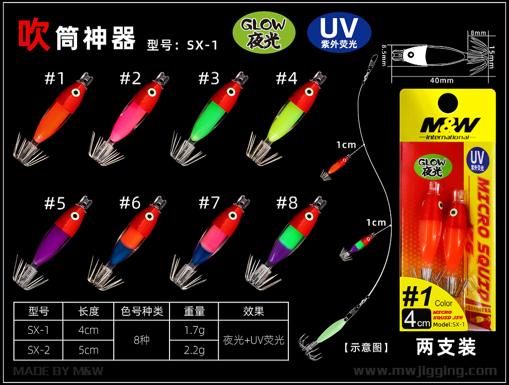 3中.jpg