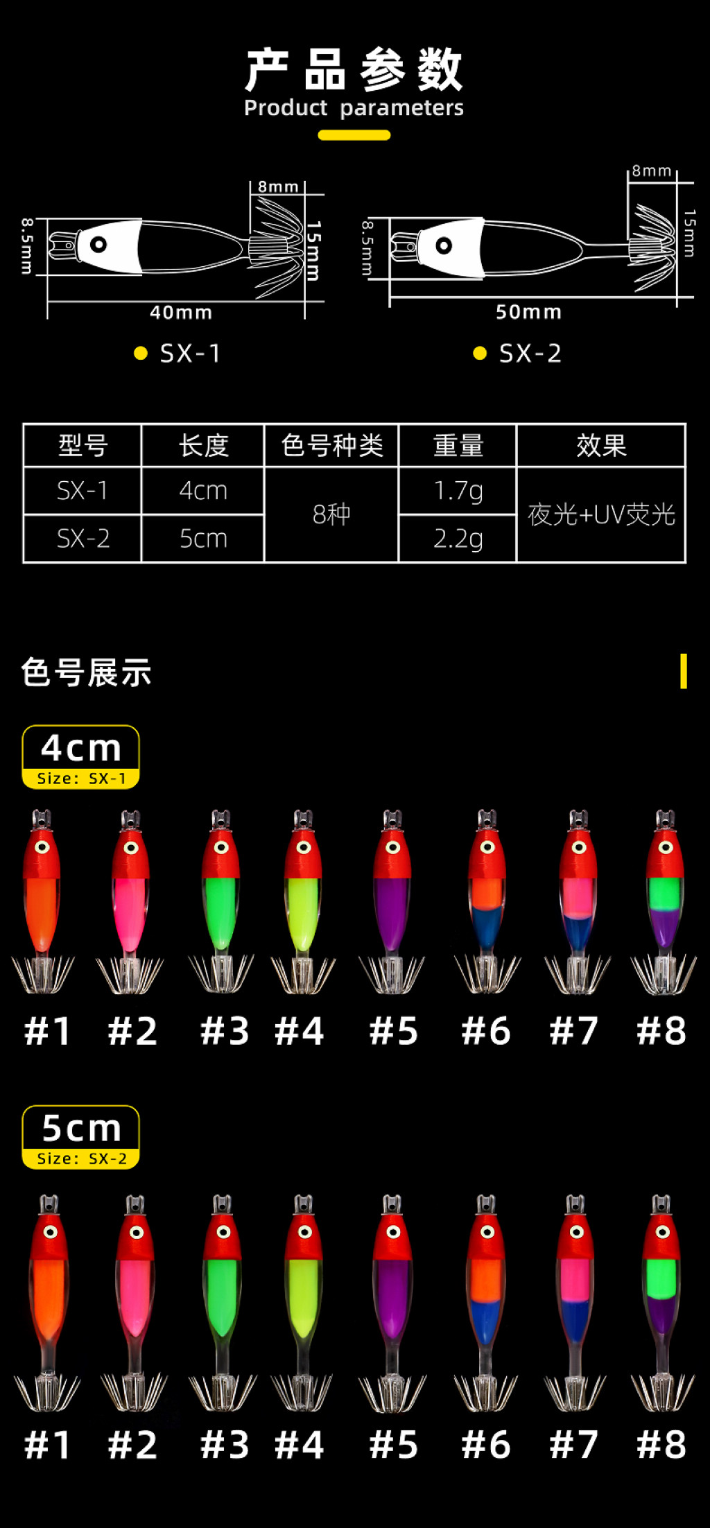详情图3.jpg