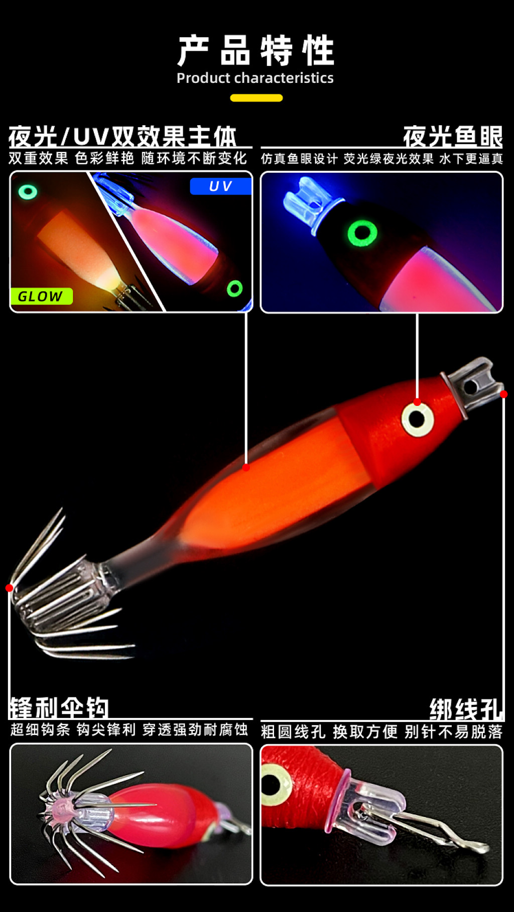 详情图6.jpg