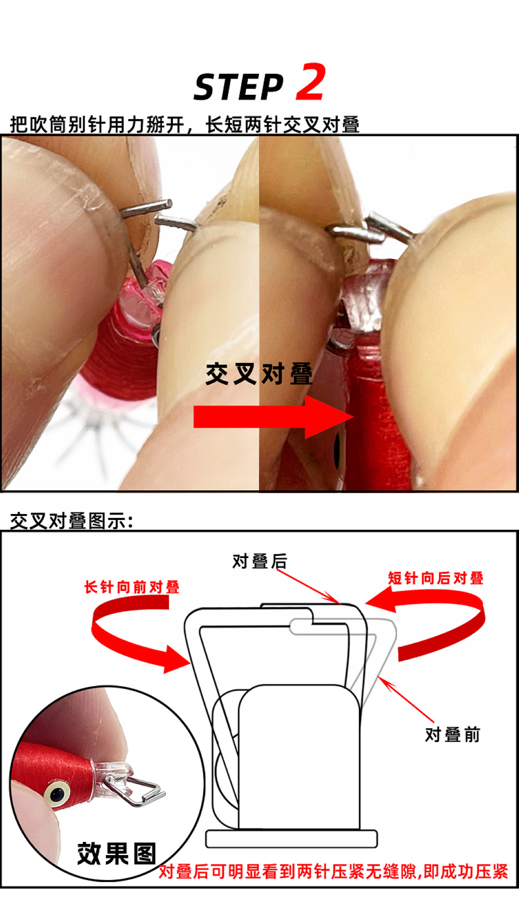详情图11.jpg
