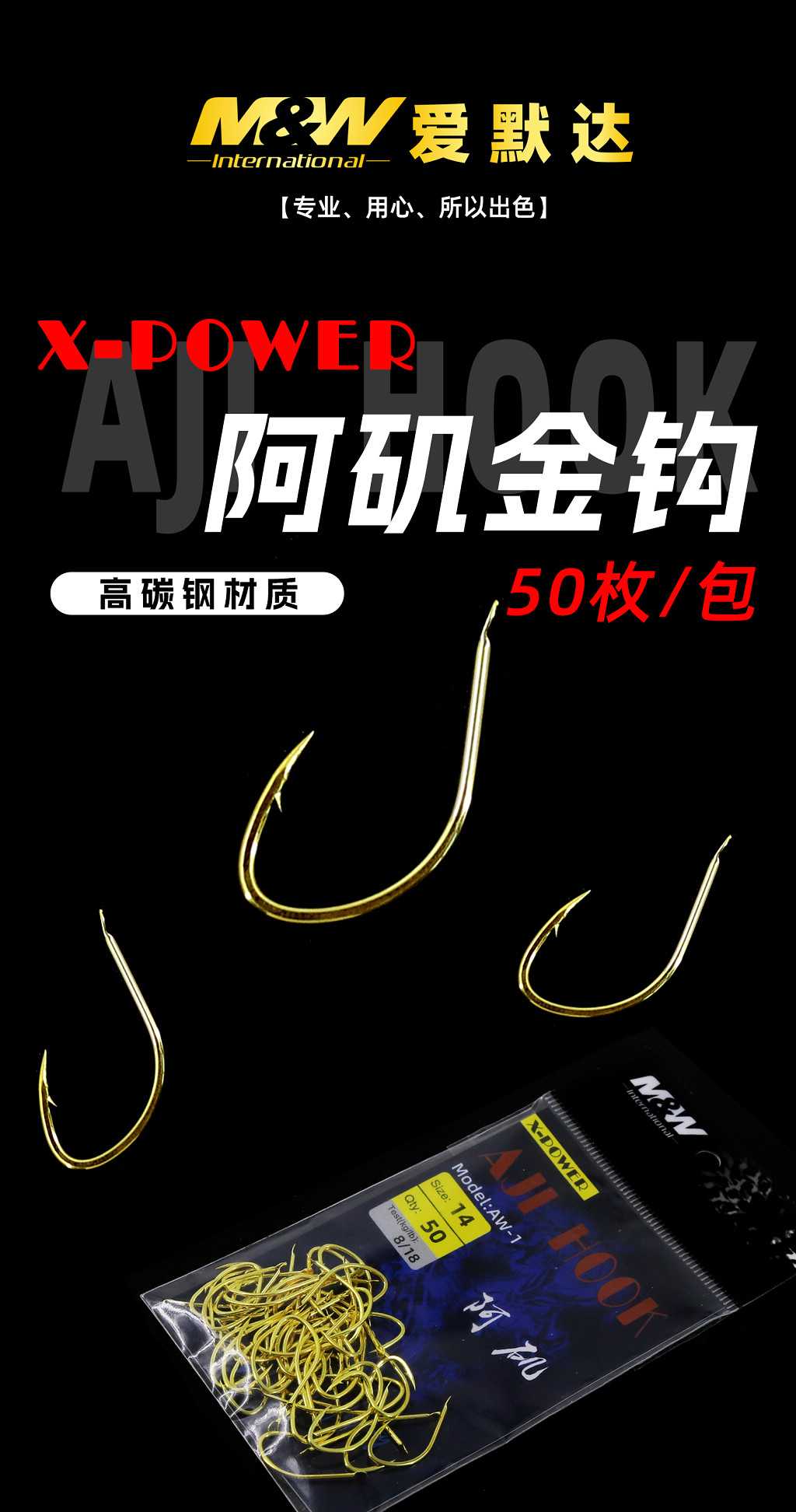 详情图1.jpg