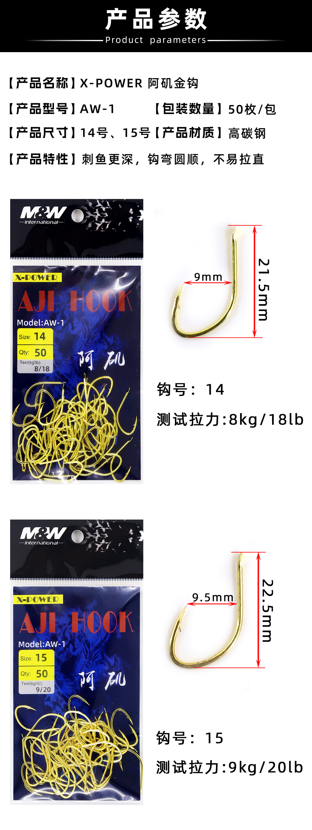 详情图2.jpg