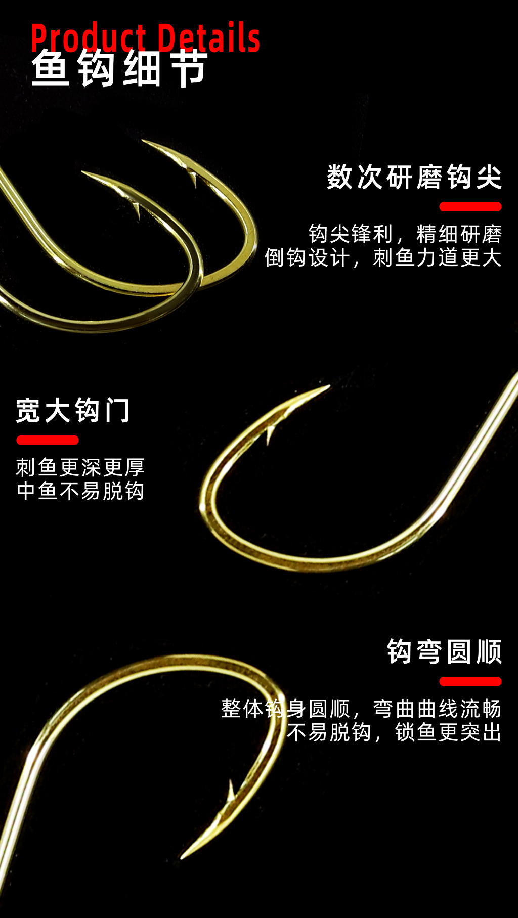 详情图4.jpg