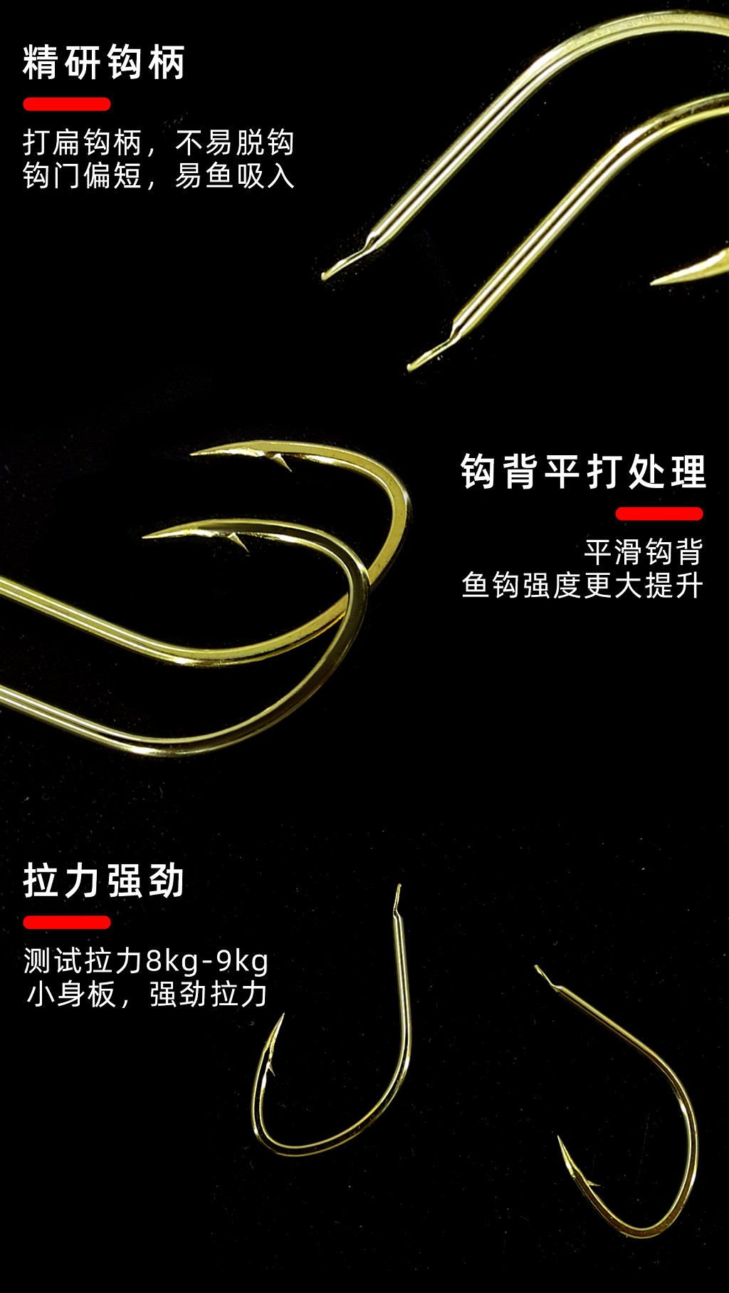 详情图5.jpg