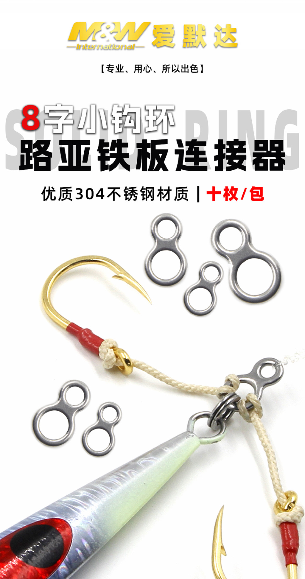 详情图1.jpg