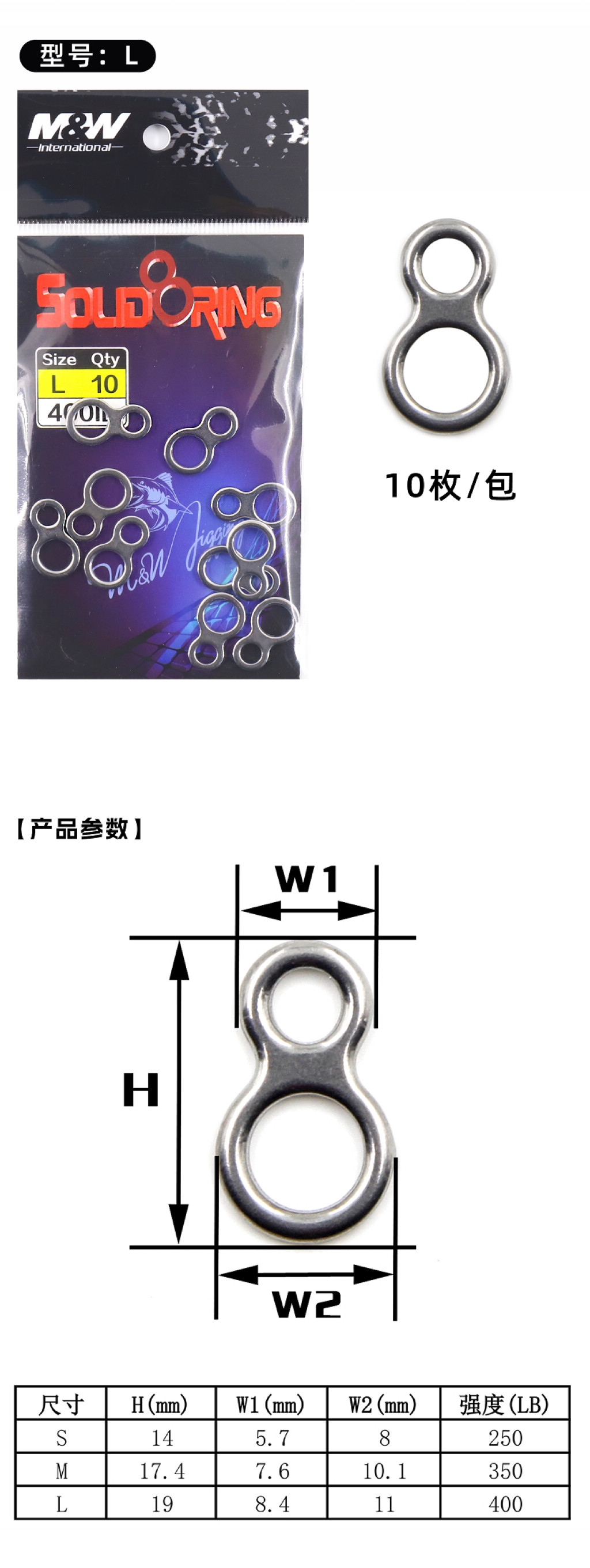 详情图3.jpg