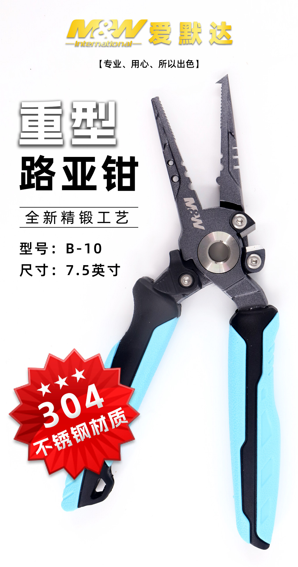 详情图1.jpg