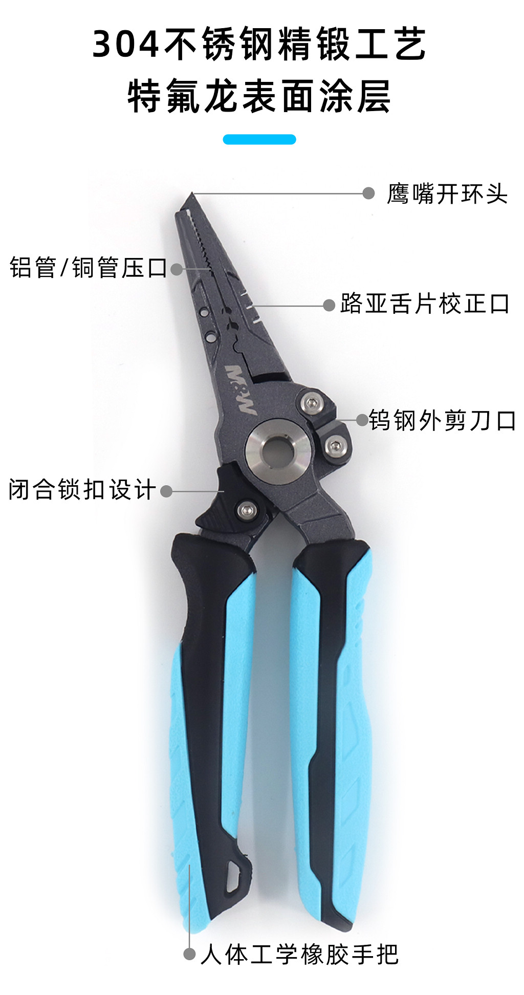 详情图5.jpg