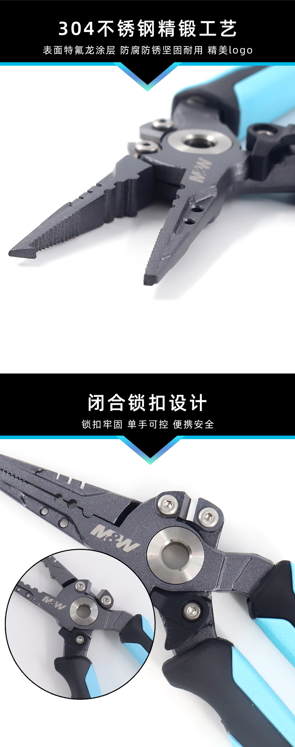 详情图6.jpg