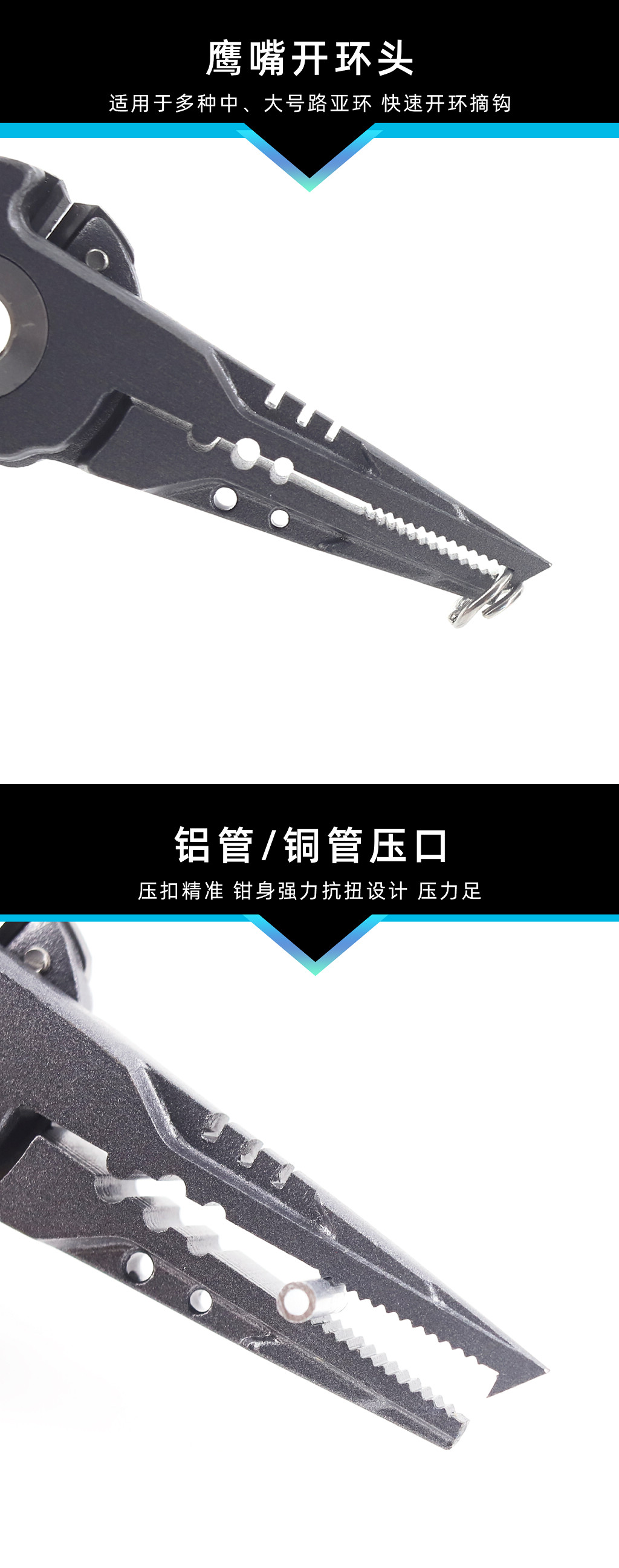 详情图7.jpg