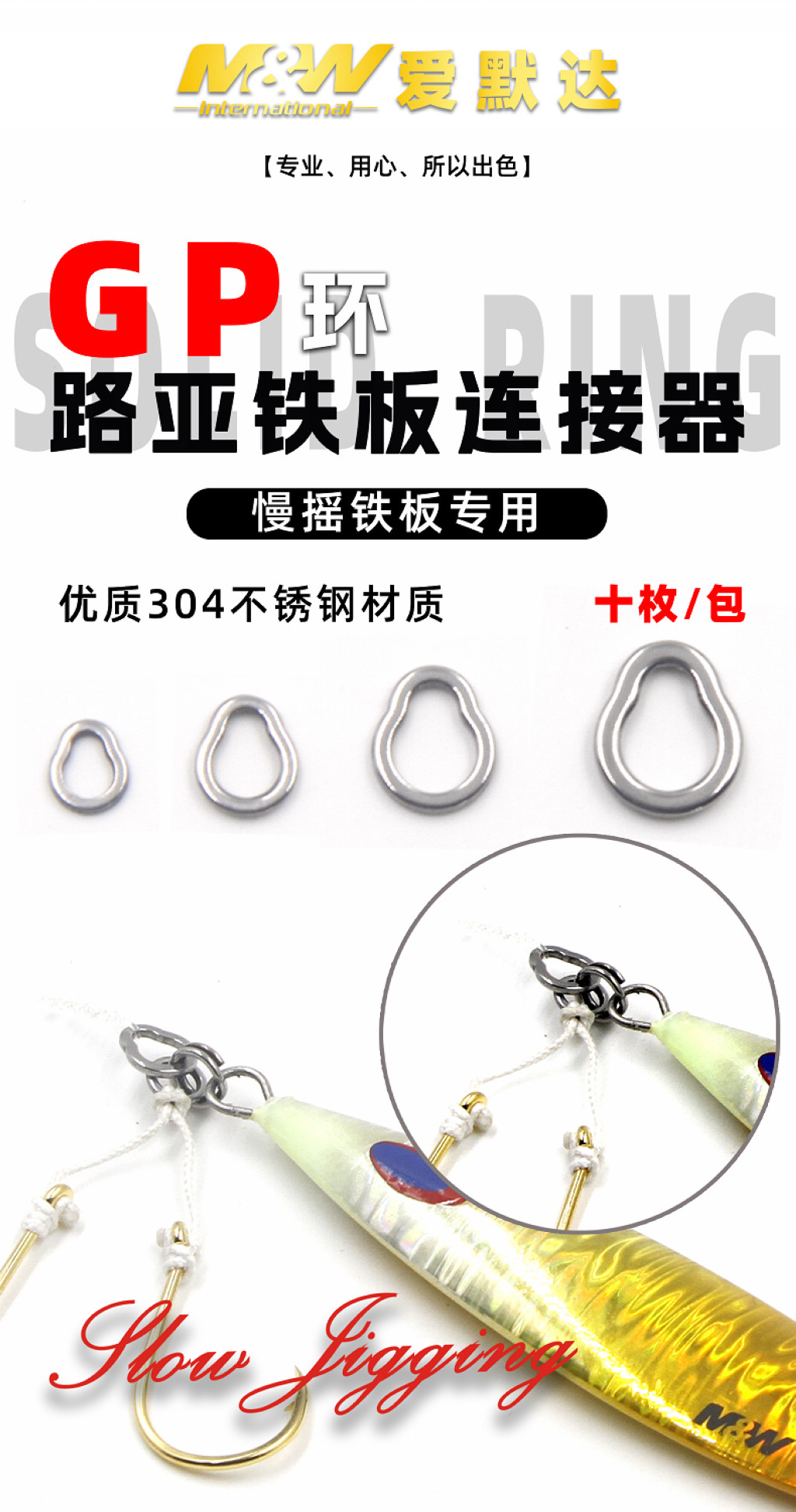 详情图1.jpg