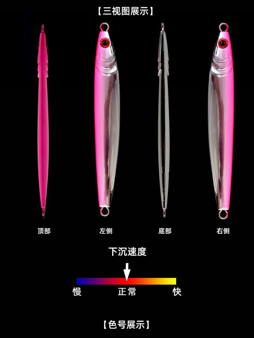 详情图3.jpg