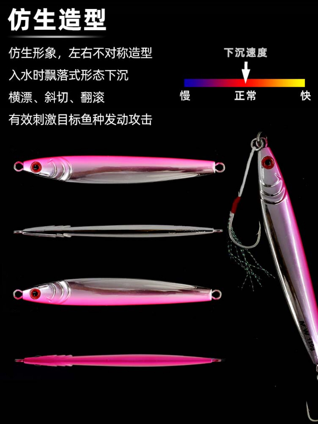 详情图8.jpg
