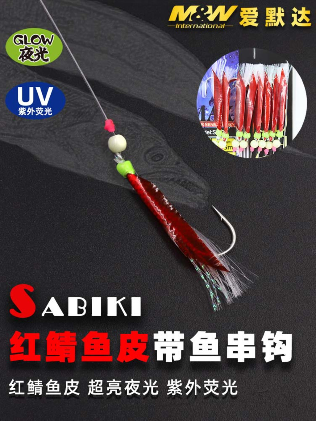 详情图1.jpg