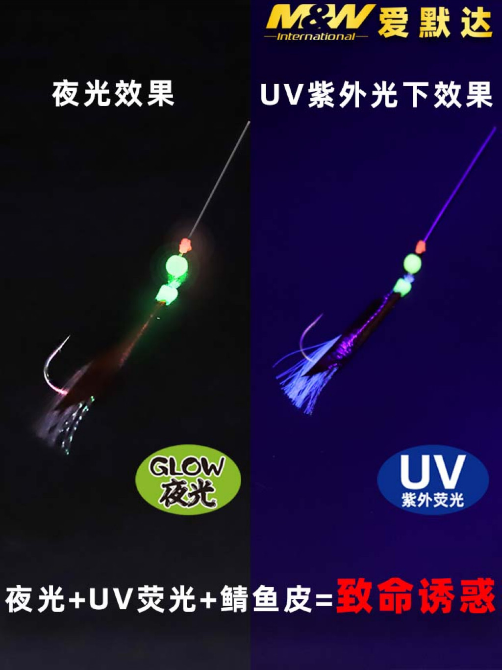 详情图2.jpg