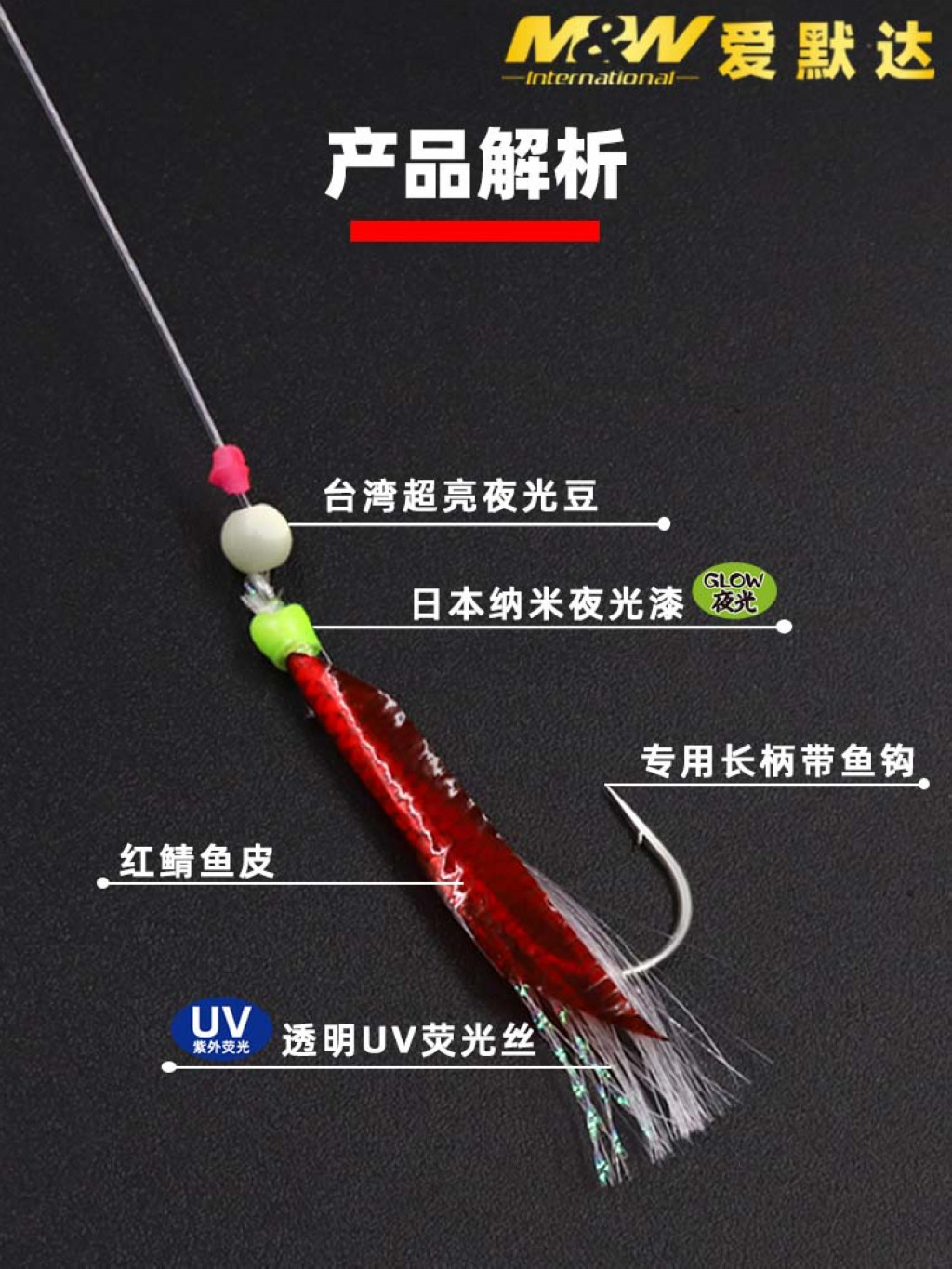 详情图5.jpg