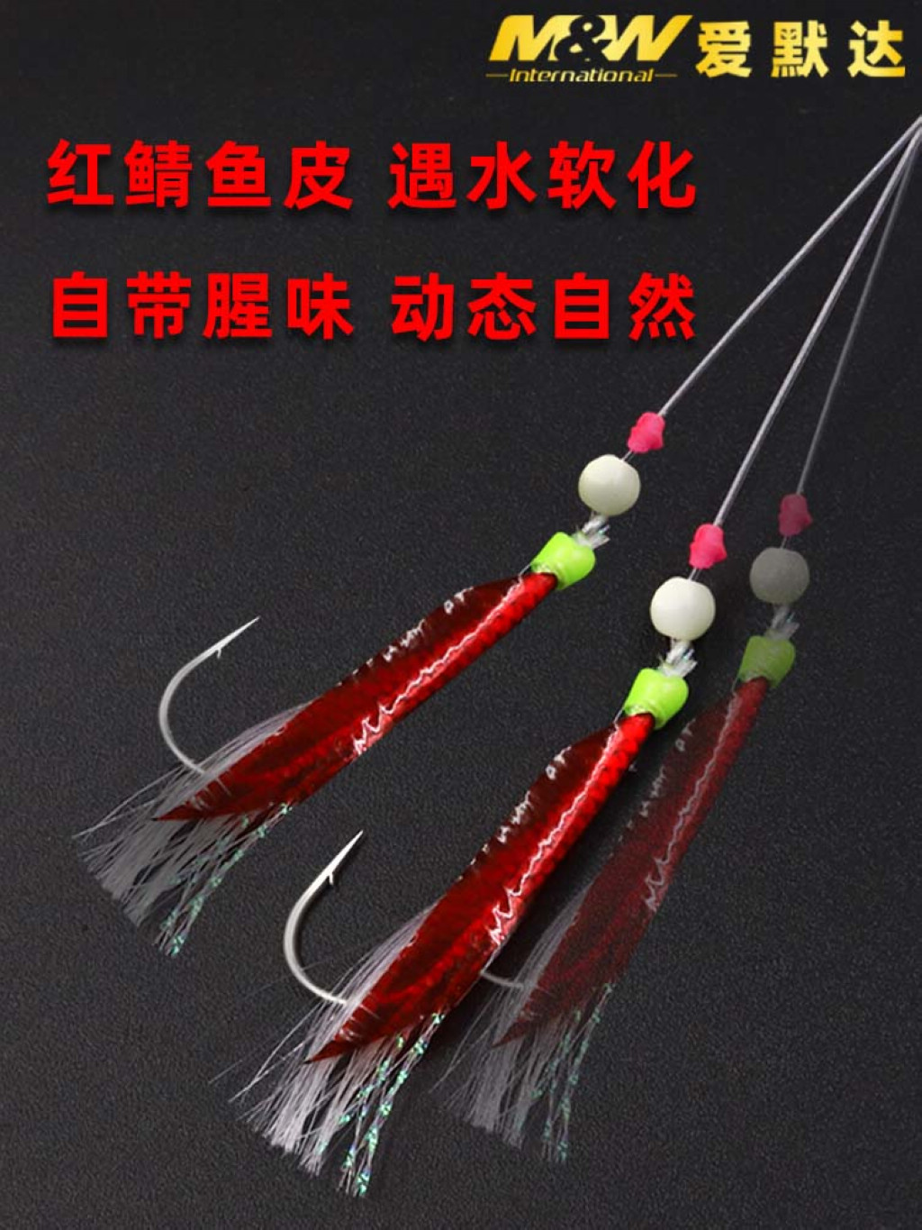 详情图6.jpg